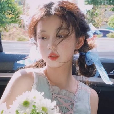 阿莱蒂公主